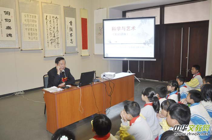 “大美平谷 水墨周莊”書(shū)畫(huà)展在平谷博物館開(kāi)幕