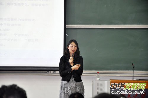 白雀獎詩詞大賽2015年度頒獎典禮在北京大學(xué)舉行