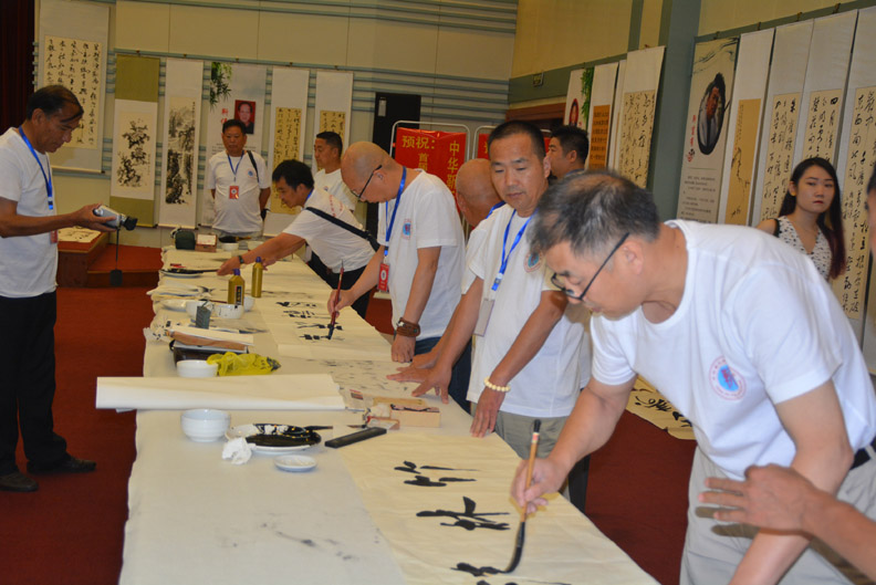 中華靳氏首屆書畫藝術(shù)研討會作品展選登