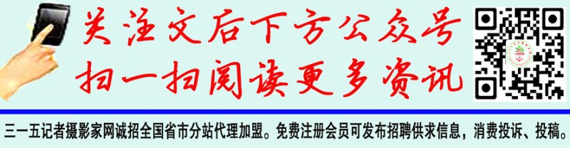 郭謙向中國現(xiàn)代文學(xué)館捐贈圖書、書畫作品儀式