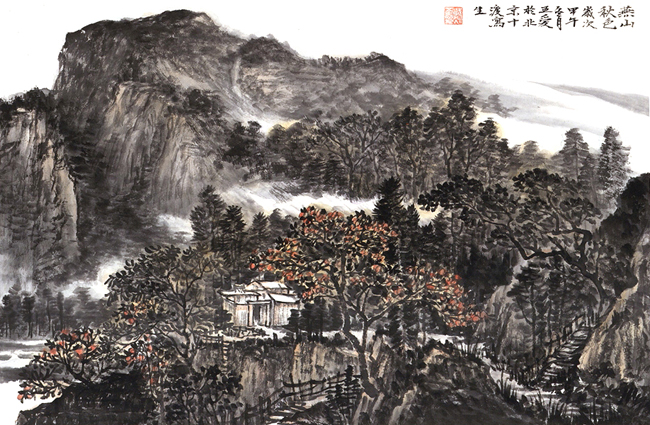 賀新春·戴五愛山水畫藝術(shù)展在安陽(yáng)舉行