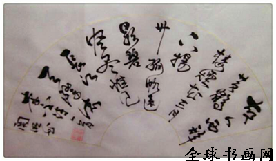 《全球書畫網(wǎng)》書畫名家?guī)臁りP(guān)明