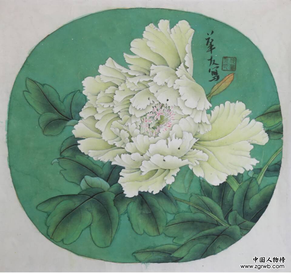 解華友——中國(guó)文化進(jìn)萬(wàn)家優(yōu)秀書(shū)畫(huà)家風(fēng)采展