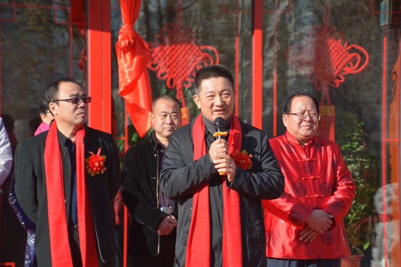 穆振庚國畫主題創(chuàng)作展暨穆振庚藝術(shù)館開館在固安隆重舉行