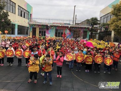 江蘇如東縣栟茶幼兒園元宵節(jié)活動“鬧”大了！