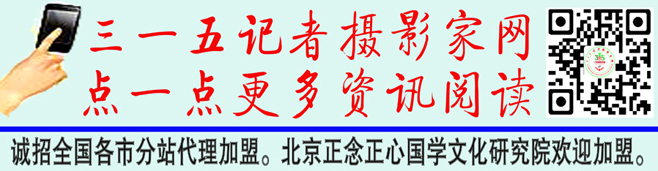 籍貫，我舍不得你變成傳說(shuō)