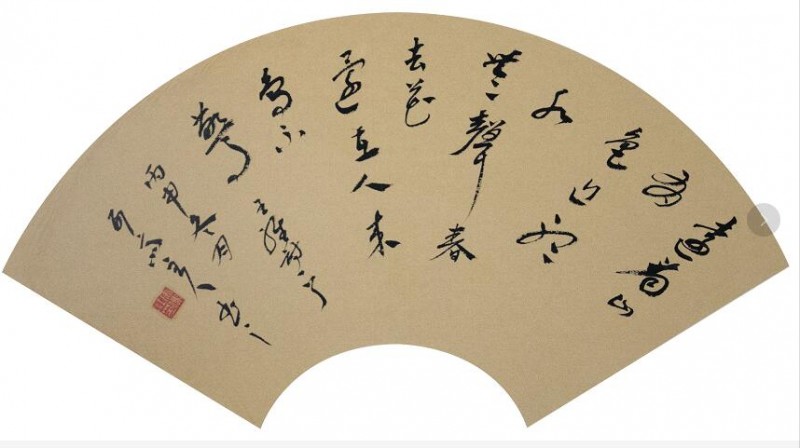 山東中醫(yī)藥大學(xué)六十周年校慶——張濤、馬傳江書法特展