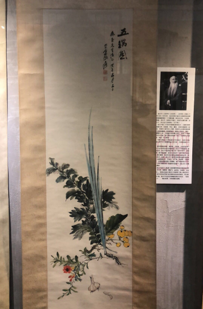 天津張善孖張大千藝術研究會美術館及津京冀滬中國書畫名家作品聯(lián)展揭幕