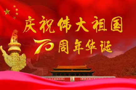 2019“母親頌”全民才藝盛典系列活動(dòng)征集節(jié)目