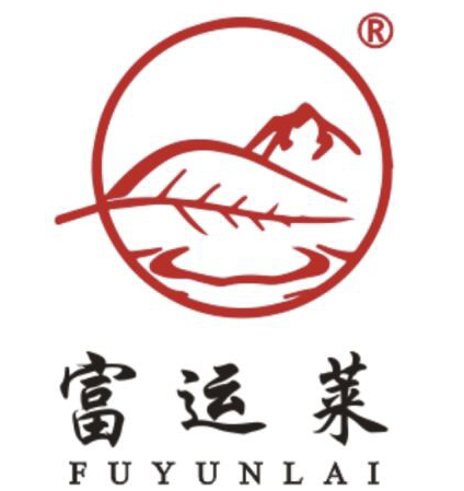 郭保成簽約“富運(yùn)萊”香茶品牌形象代言人