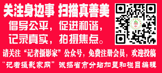 郭保成簽約“富運(yùn)萊”香茶品牌形象代言人