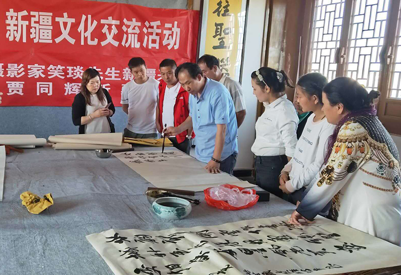 北京正念正心國學(xué)研究院到新疆書畫文化交流