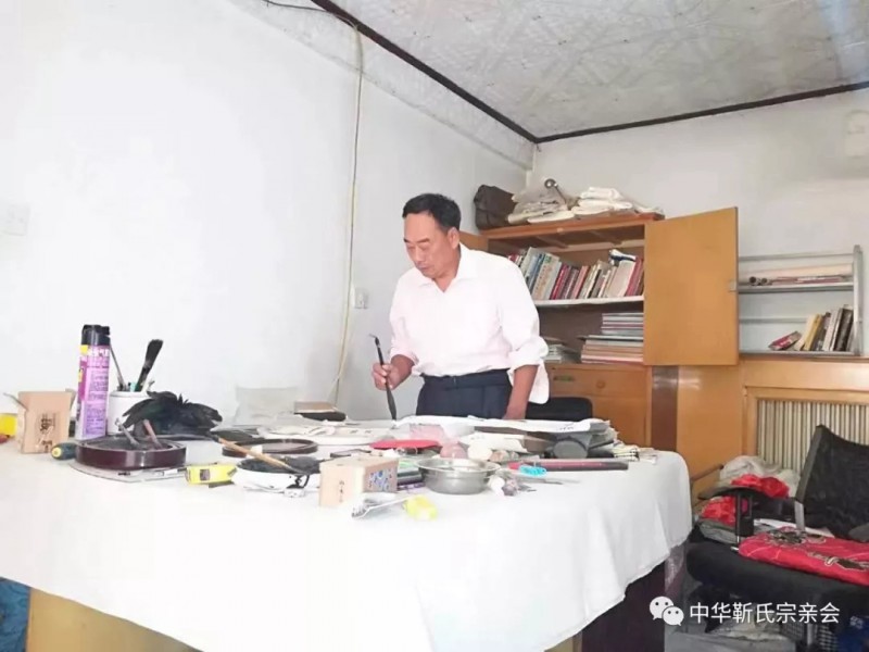 靳氏文化節(jié)暨靳氏書畫研討會十月七日將在新鄭靳家寨靳氏祠堂舉行