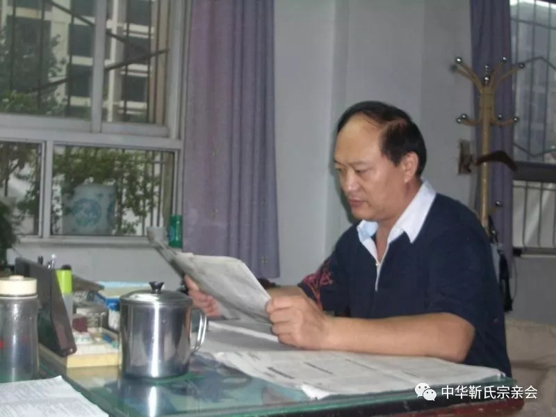 靳氏文化節(jié)暨靳氏書畫研討會十月七日將在新鄭靳家寨靳氏祠堂舉行