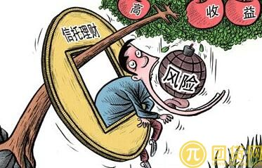 長(zhǎng)子農(nóng)商行去年凈利“腰斬”投資的信托計(jì)劃違約  誰(shuí)來(lái)監(jiān)管