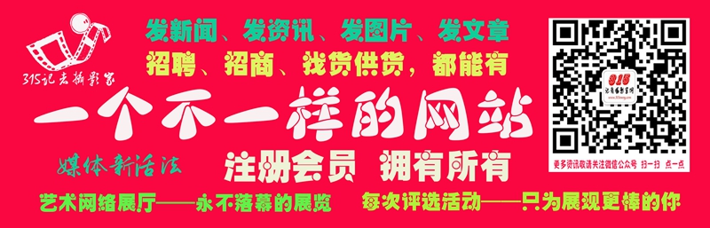 2019中國文藝名家“一帶一路”中新馬文化交流藝術(shù)之旅系列活動(dòng)成功舉辦