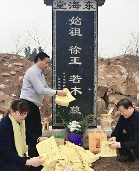 “神秘古徐國”亮相中國邳州博物館揭開神秘面紗震撼世界！