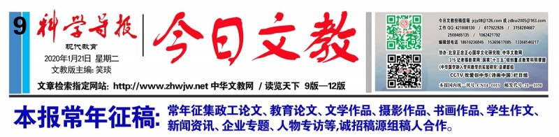 廣州珠江新城超甲級寫字樓出現(xiàn)確診病例，為無癥狀感染