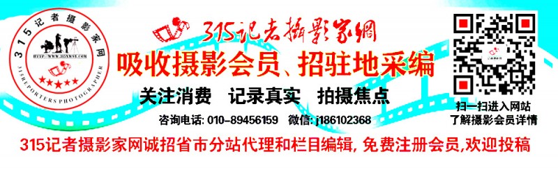 轉(zhuǎn)告咱爸媽，遇到這種“好事”別上當！