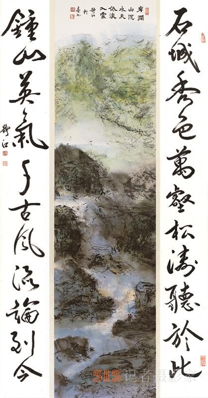 臺(tái)灣書畫家楊靜江,國(guó)學(xué)文化傳承人