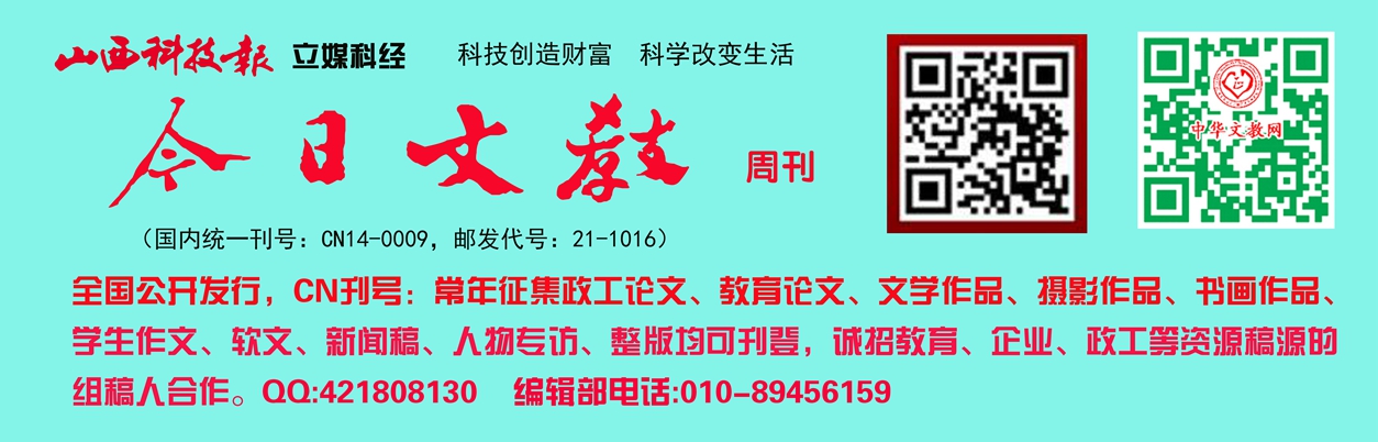 山東昌邑市委黨校服務(wù)專員與企業(yè)“攀親”