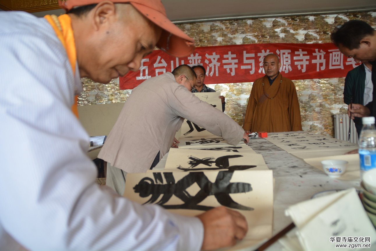 關(guān)于在全國各寺廟開展中華禪詩文化碑項目的決定