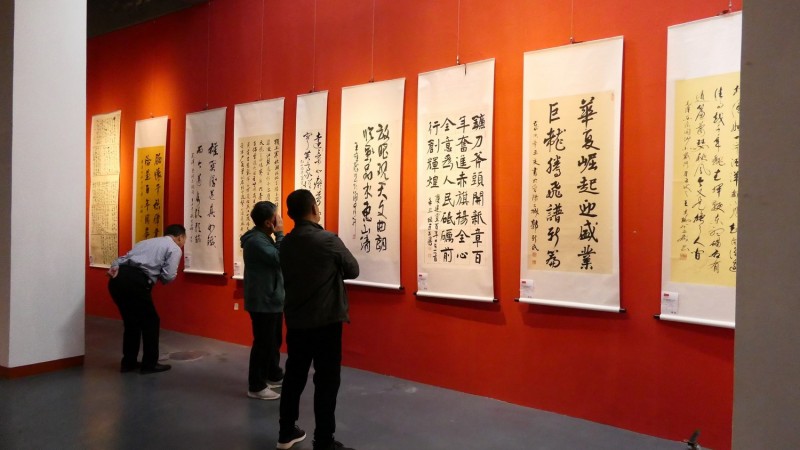 全球華人書法大展暨中國(guó)徐悲鴻畫院成立30周年國(guó)際水墨畫邀請(qǐng)展在京開幕