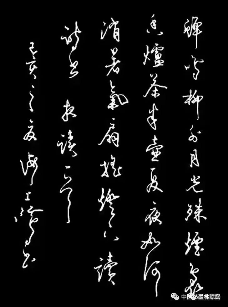 獨(dú)標(biāo)風(fēng)骨藝壇上，濯古來新成一家---沈鴻根先生訪談