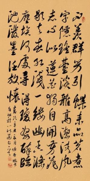 詩(shī)心不染塵 翰墨自生香——陳東風(fēng)詩(shī)書(shū)作品鑒賞