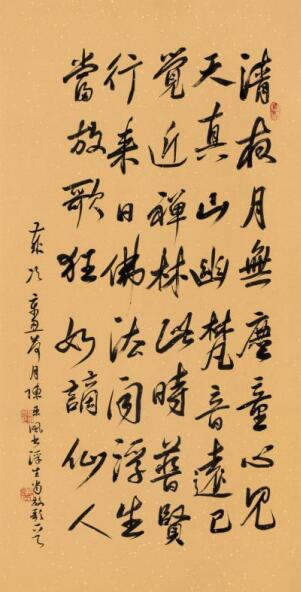 詩(shī)心不染塵 翰墨自生香——陳東風(fēng)詩(shī)書(shū)作品鑒賞