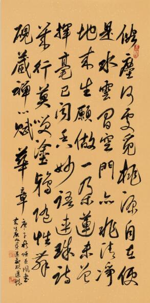 詩(shī)心不染塵 翰墨自生香——陳東風(fēng)詩(shī)書(shū)作品鑒賞