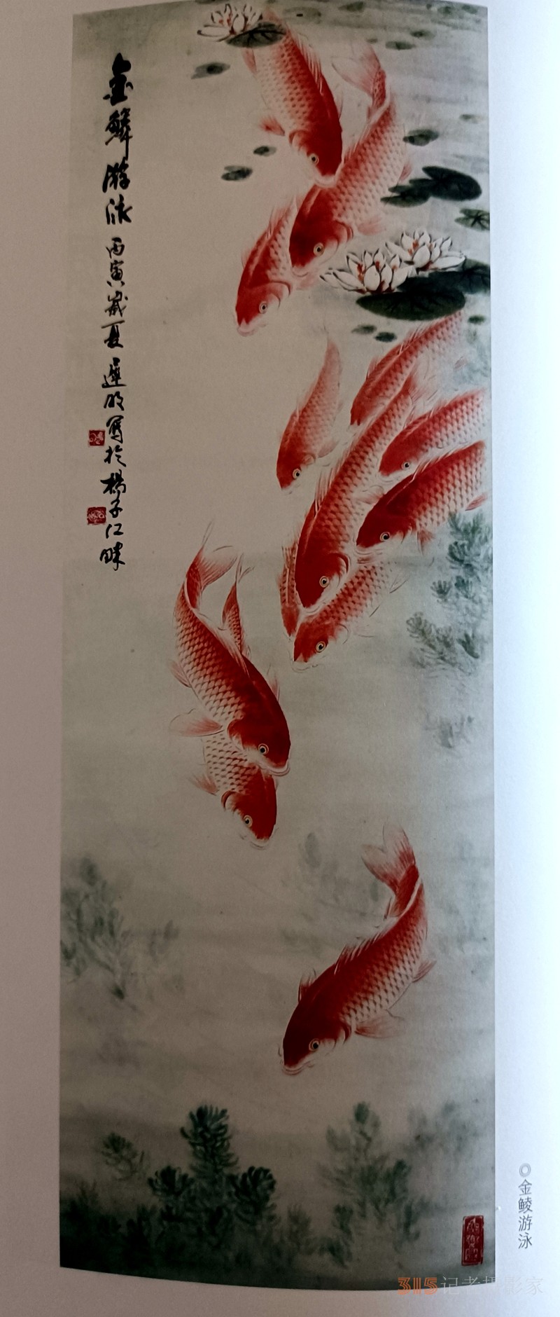 采石磯翠螺山下遲明藝術(shù)館