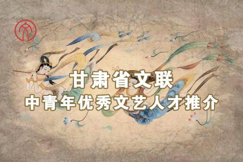 李淑娟：兼收并蓄 融會貫通