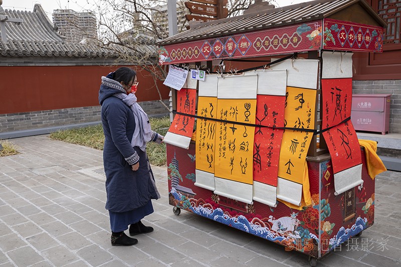 燃燈塔市集“藝術過小年”藝術家送文化活動在通州三教廟啟航