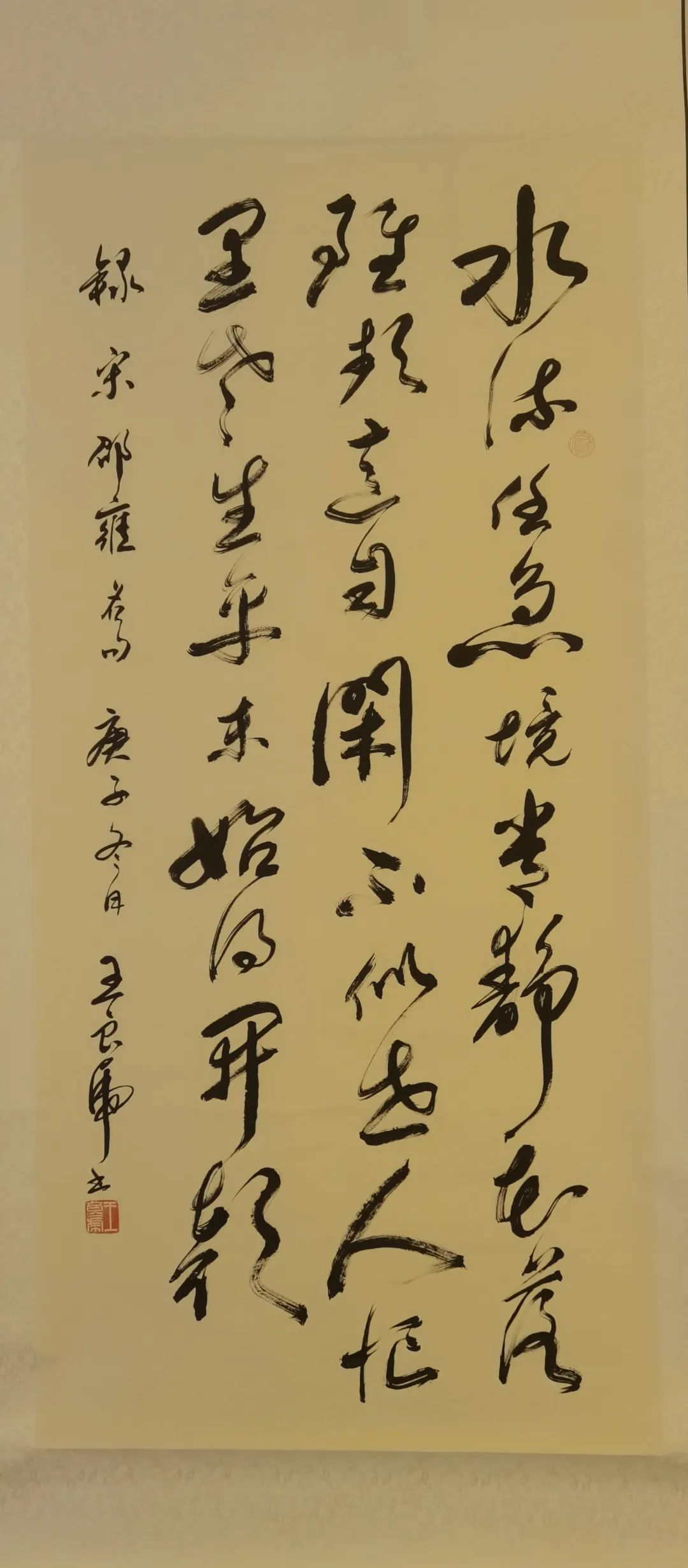 迎新年＂愿景共享＂中美聯(lián)合藝術(shù)交流展在上海中國書法院北外灘藝術(shù)館開展