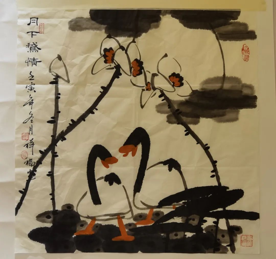 迎新年＂愿景共享＂中美聯(lián)合藝術(shù)交流展在上海中國書法院北外灘藝術(shù)館開展