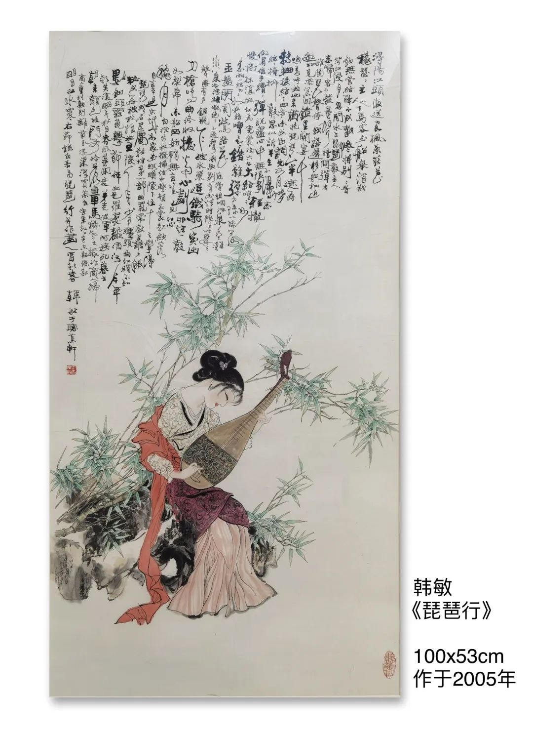 迎新年＂愿景共享＂中美聯(lián)合藝術(shù)交流展在上海中國書法院北外灘藝術(shù)館開展