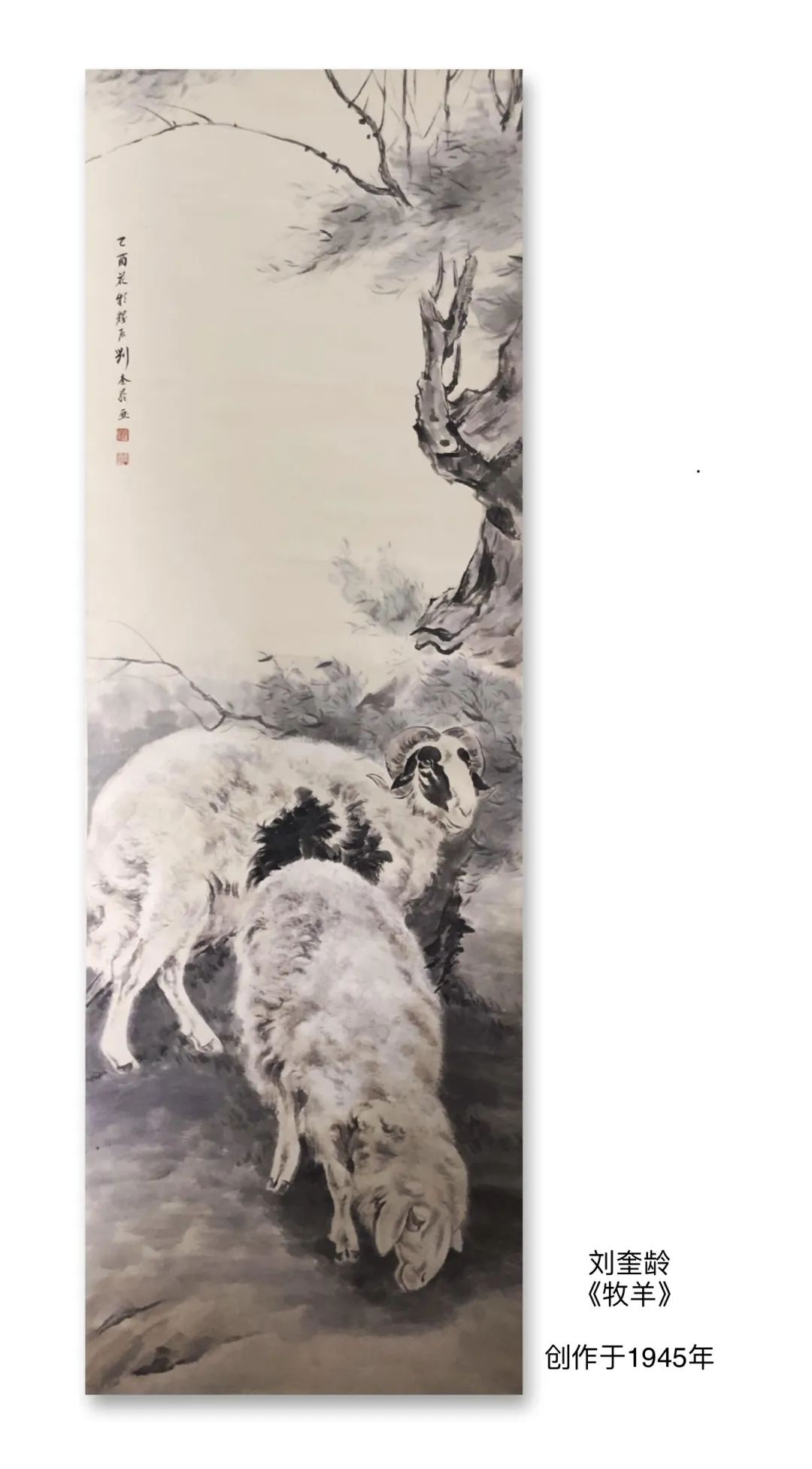 迎新年＂愿景共享＂中美聯(lián)合藝術(shù)交流展在上海中國書法院北外灘藝術(shù)館開展