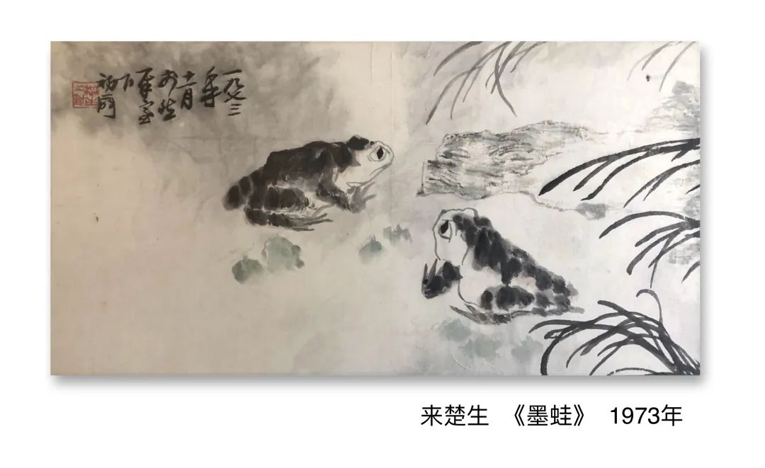 迎新年＂愿景共享＂中美聯(lián)合藝術(shù)交流展在上海中國書法院北外灘藝術(shù)館開展