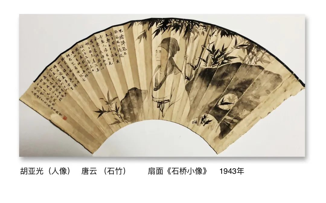 迎新年＂愿景共享＂中美聯(lián)合藝術(shù)交流展在上海中國書法院北外灘藝術(shù)館開展