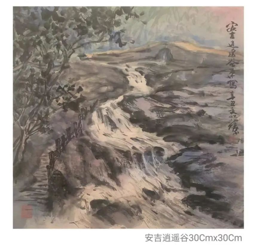 迎新年＂愿景共享＂中美聯(lián)合藝術(shù)交流展在上海中國書法院北外灘藝術(shù)館開展