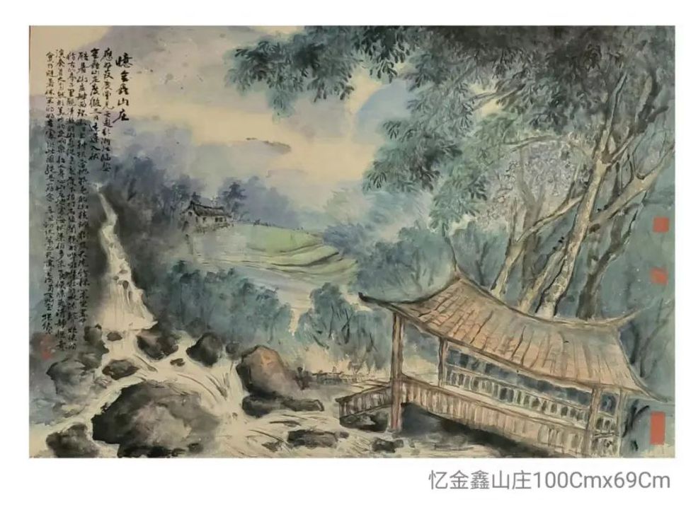 迎新年＂愿景共享＂中美聯(lián)合藝術(shù)交流展在上海中國書法院北外灘藝術(shù)館開展