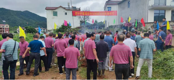 祖先福地好風(fēng)光  葉茂根深播若芳——葉氏第一屆聯(lián)誼會(huì)江西武寧召開(kāi)