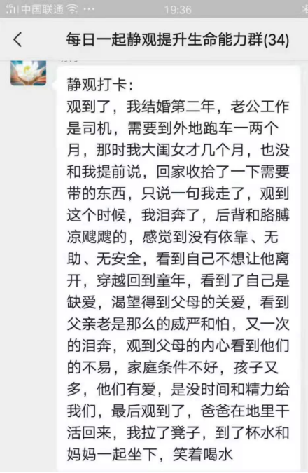 打噴嚏、流鼻涕、鼻塞、呼吸困難、眼睛腫、耳朵癢——原來(lái)還有這樣出奇的療愈方法