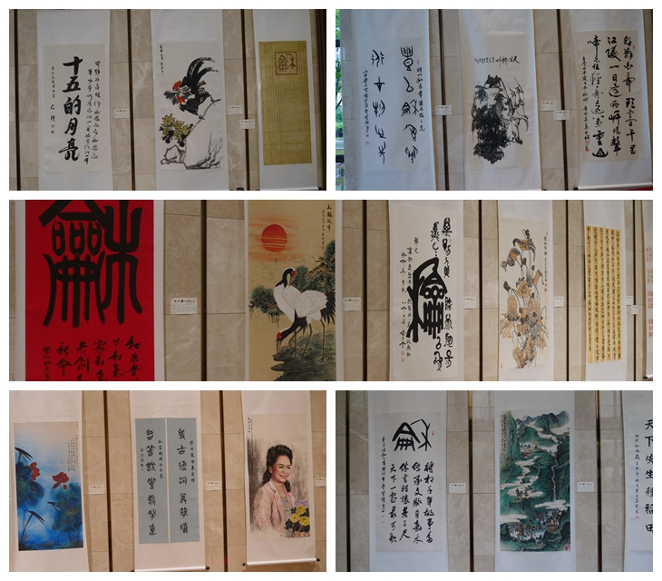 全球華人“和文化”文學藝術(shù)大展賽展覽頒獎系列活動圓滿舉辦