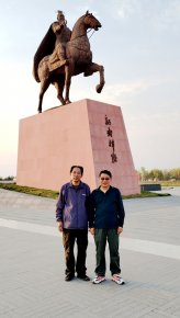 笑琰: 參觀安陽(yáng)曹操高陵有感 (外一首)